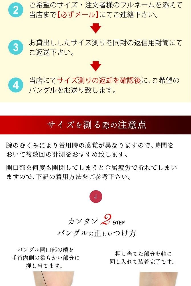 ハワイアンジュエリー バングル ハワイアンジュエリー ブレスレット 幅8mm 刻印 無料 サイズが選べる オープンバングル カットアウト スクロール シルバー925 太め メンズ レディース 誕生日 プレゼント クリスマス 【品番：B5003-8】