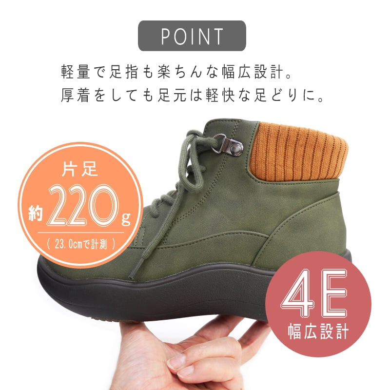pansy パンジー ショートブーツ レースアップ レディース 軽量 幅広 4E リブニット 生活防水 弾力性 防滑 断熱性 厚底 フラット 誕生日 結婚記念日 母 妻 祖母 娘 父 夫 祖父 息子 友達 親戚 兄弟 父の日 母の日 クリスマス ホワイトデー 卒業 入学 バレンタインデー ラッピング ギフト