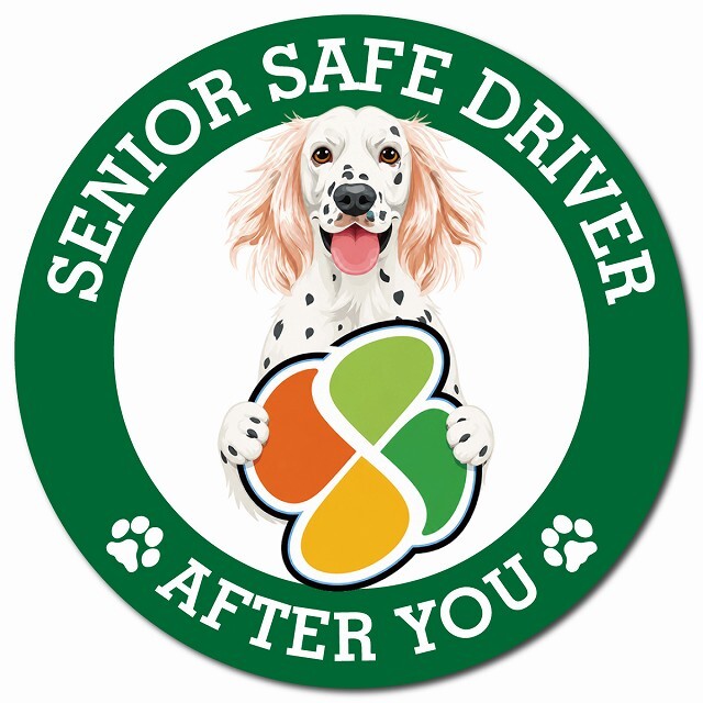 カーサイン 高齢者マーク SENIOR SAFE DRIVER イングリッシュセター マグネット 強力 直径13cm 肉球 日本製 車 ステッカー