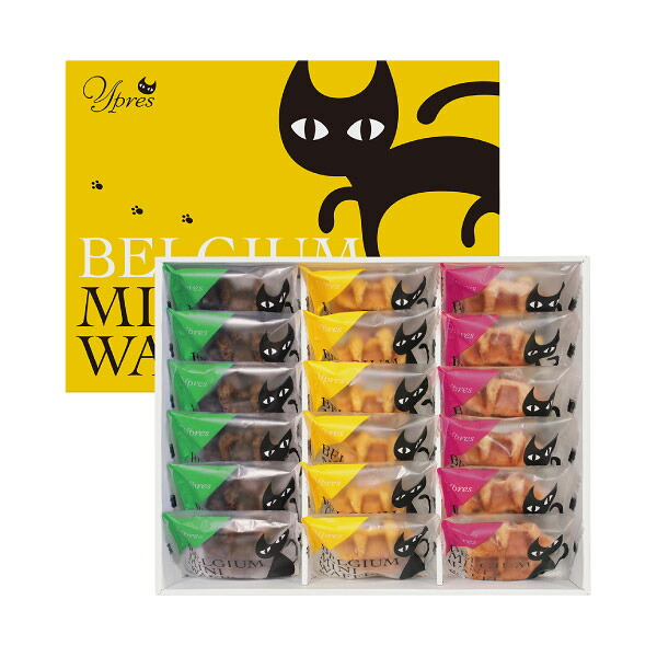 イーペルの猫祭り ベルギーミニワッフル（18個）(お歳暮 御歳暮 洋菓子 お菓子 スイーツ ギフト プレゼント 贈り物 お祝い 内祝い 結婚祝い 結婚内祝い 出産内祝い 手土産 お返し お礼 快気祝い 退職祝い 引越祝い 詰め合わせ 個包装 挨拶 人気 おすすめ)