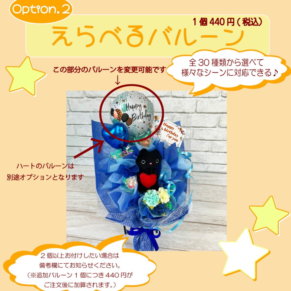 キャンディー フラワー ミニミニ ブーケ ギフト 卒業 卒園 オレンジ むらさき ピンク 赤 水色 青 黄緑 黄色 花 造花 誕生日 プレゼント ギフト 女性 母 祖母 女友達 退職祝い 結婚記念日 母の日 お祝い 発表会 子供 遊戯会 贈り物 送料無料