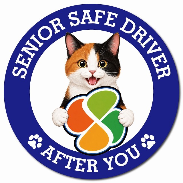 カーサイン 高齢者マーク SENIOR SAFE DRIVER 三毛 マグネット 強力 直径13cm 肉球 日本製 車 ステッカー
