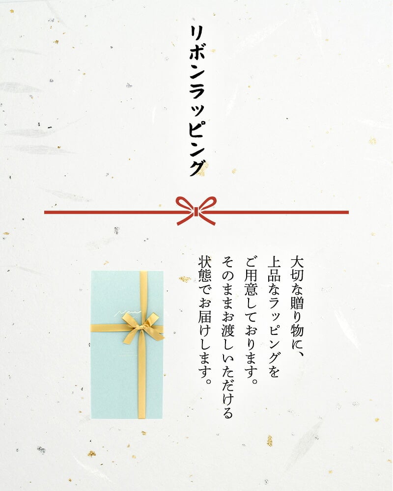 箸 箸置き 二膳 ギフトセット お箸 セット ペア ブックケース ヴェール キャレ 高級 夫婦箸 和食器 食洗機対応 ギフト プレゼント 木婚式 記念 記念品 お祝い 新居 新生活 引っ越し祝 新築祝 結婚祝 長寿祝 結婚記念日 国産 ピンク ブルー グリーン ゴールド 敬老の日
