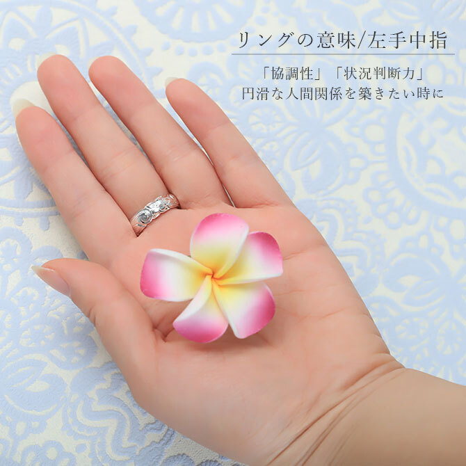 ペアリング 2本セット ハワイアンジュエリー 刻印 無料 誕生石入れ可 指輪 29号まで 太め 幅約5.5mm 幅約7.5mm シルバー925 ギフト対応可 ピンキーリング 大きいサイズ ハワイアンジュエリー リング カップル 夫婦 プレゼント ハロウィン 【品番：SR202-SR203P】