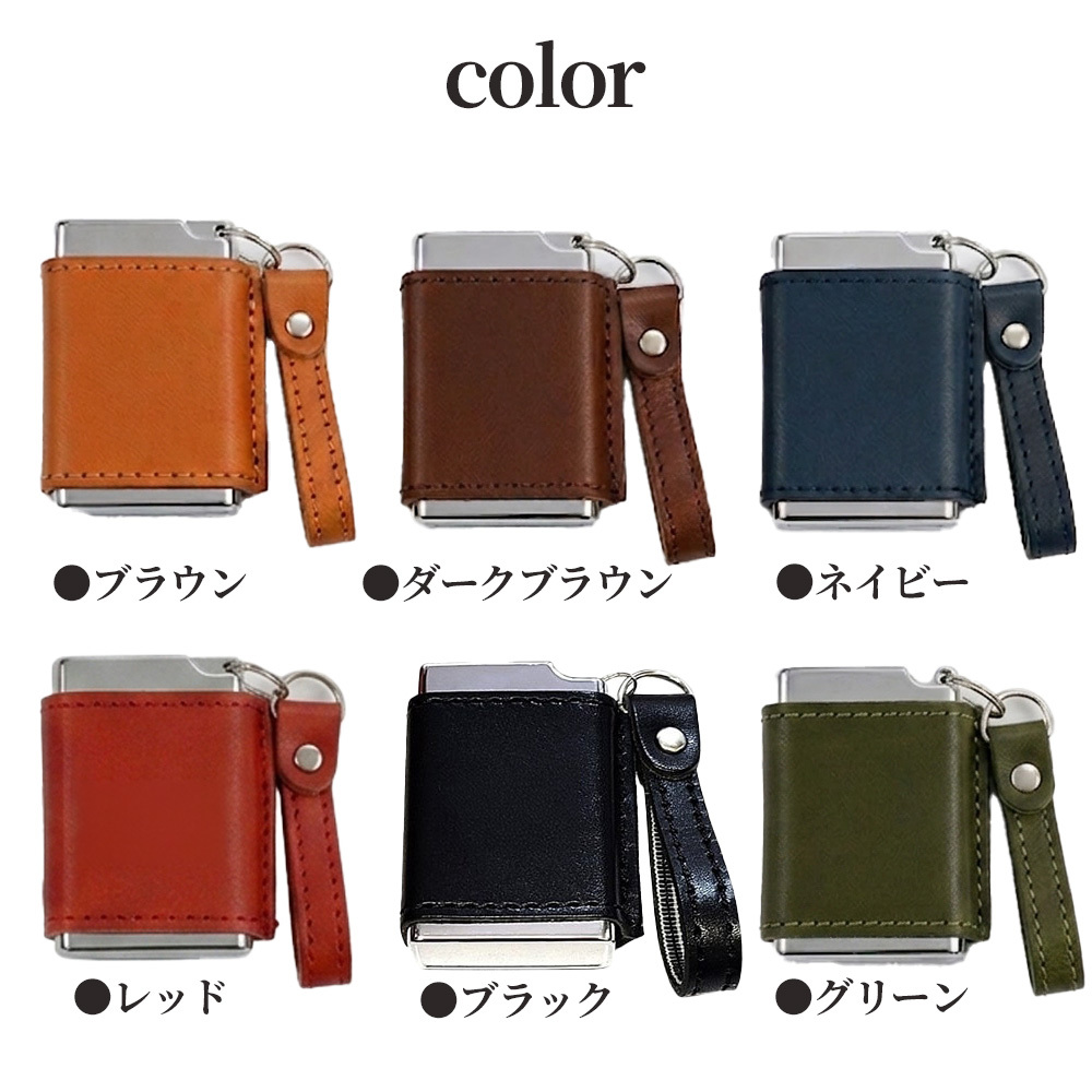 【名入れ無料】携帯灰皿 栃木レザー 本革 おしゃれ  メンズ レディース カラビナ付き 携帯 灰皿 携帯アッシュトレイ 日本製 革 刻印 タバコ たばこ 喫煙具 アウトドア キャンプ ブランド ギフト プレゼント 贈り物  父の日 母の日 敬老の日 誕生日 記念日 釣り バーベキュー