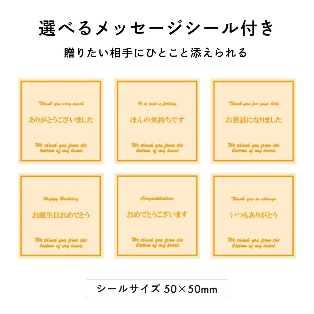 敬老の日 コーヒーギフト ムスビコーヒームスビブレンド ドリップコーヒー10個 &自家挽きアーモンドフィナンシェ 8個 ボックスコーヒーセットお歳暮 お中元 お返し お礼 誕生日 結婚 内祝 お菓子 出産内祝い 誕生日 プレゼント 父の日 母の日 