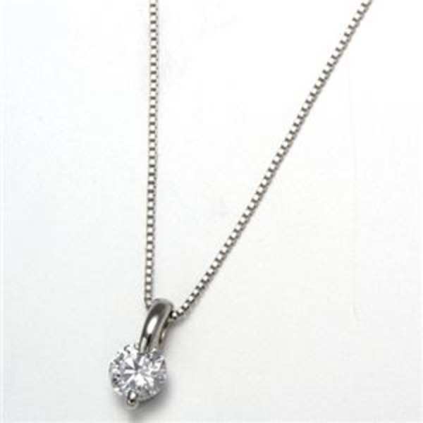 プラチナ Pt900 0.2ct 一粒 ダイヤモンド ネックレス ペンダント Dカラー VS2 Excellent H&C ハートアンドキューピッド 鑑定書付 中央宝石研究所 記念日 誕生日 プレゼント ジュエリー レディース