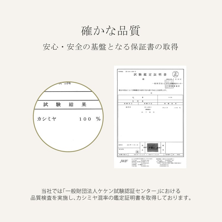 カシミヤ ロング コート フォックス ファー 付き カシミヤ100％ ダブル フォーマル 秋冬 ブランド Filomo フィローモ レディース グレージュ/ライトグレー/ブラック ギフト プレゼント 6F (02000265r)