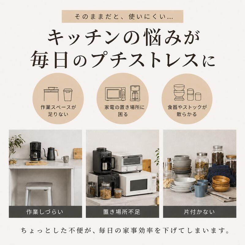 キッチンラック ゴミ箱上ラック 幅87cm 高さ186cm レンジ台 食器棚 キッチン収納 家電収納 ダストボックス上収納 可動棚 オープンラック スチール 木目調 省スペース 電子レンジ 炊飯器 キッチンボード 大容量 おしゃれ アイアン ヴィンテージ