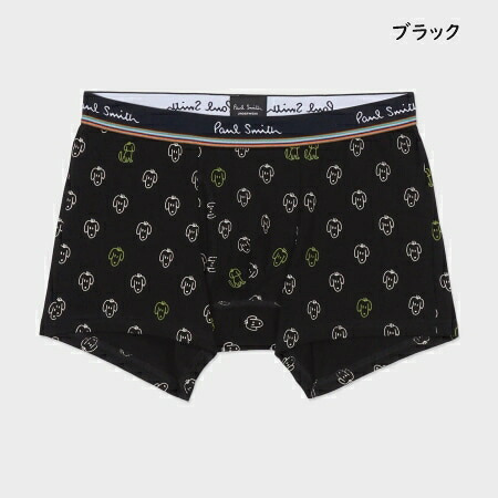 【無料ラッピング】 ポールスミス Paul Smith ボクサーパンツ Paul's Dog ボクサー 正規品 新品 ギフト プレゼント 人気 おすすめ 誕生日 記念日 クリスマス  送料無料 psm522825