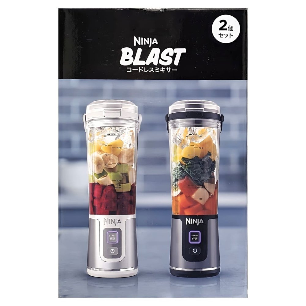 Ninja ( ニンジャ ) ブラストミキサー　コードレスミキサー　530ml　最大470ml (DC5V 0.5-3A)  USB Type-Cケーブル付属　モデル:BC155JTE, BC155J　コードレスミキサー