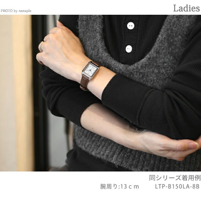 カシオ チープカシオ スタンダード クォーツ 電池式 腕時計 ブランド レディース 海外モデル チプカシ CASIO LTP-B150LA-8BDF アナログ