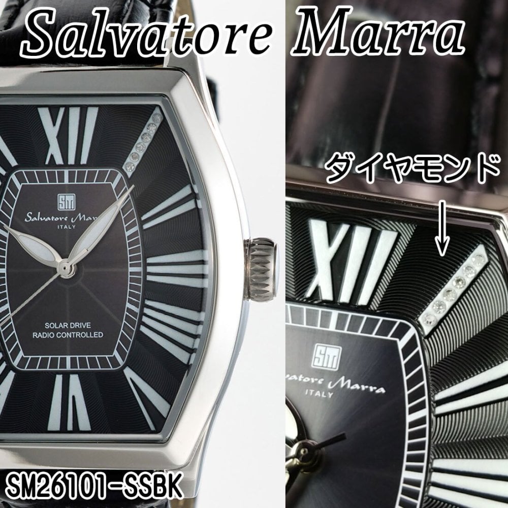 【送料無料】（お取り寄せ）腕時計メンズ 【Salvatore Marra】サルバトーレマーラ 電波ソーラー腕時計 ダイヤモンド配置 ローマインデックス 革ベルト SM26101-SSBK ブランド 人気 シンプル 高級感 エレガント ウォッチ カジュアル フォーマル 誕生日 [SM26101-SSBK]