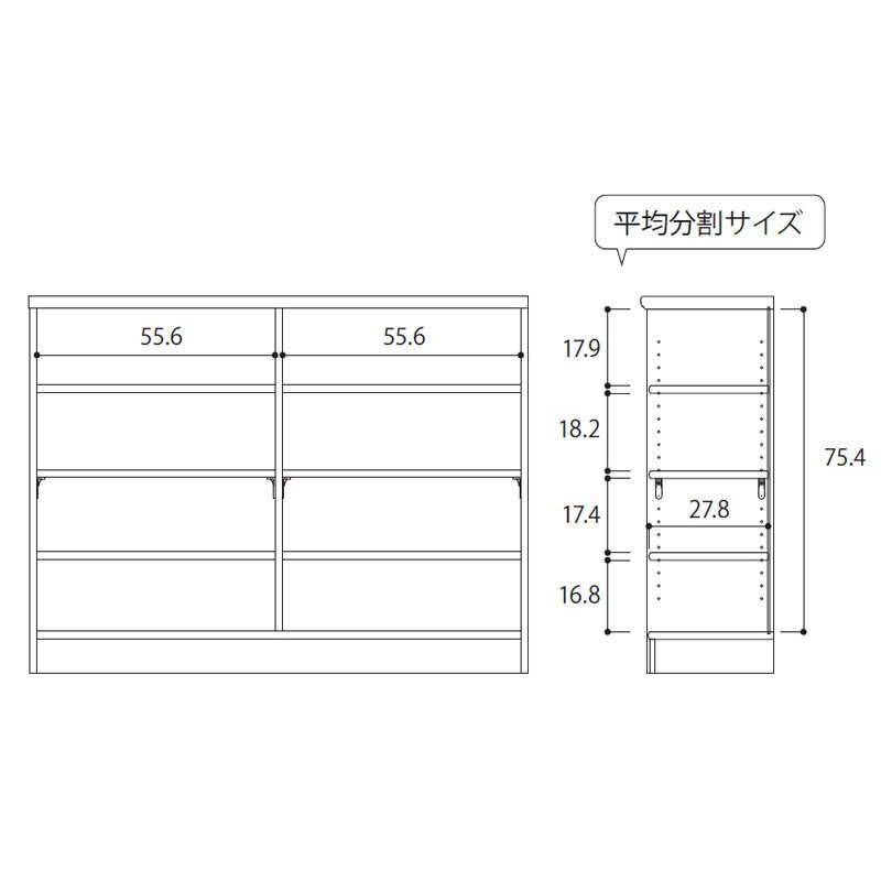 ラック 本棚 オープン エース /カラー ar-9012 nc-9012 幅120 高さ90 日本製 収納棚 a4 頑丈 棚板 おしゃれ 収納 書棚 シェルフ フリー 北欧 低 ホルムアルデヒド 新生活