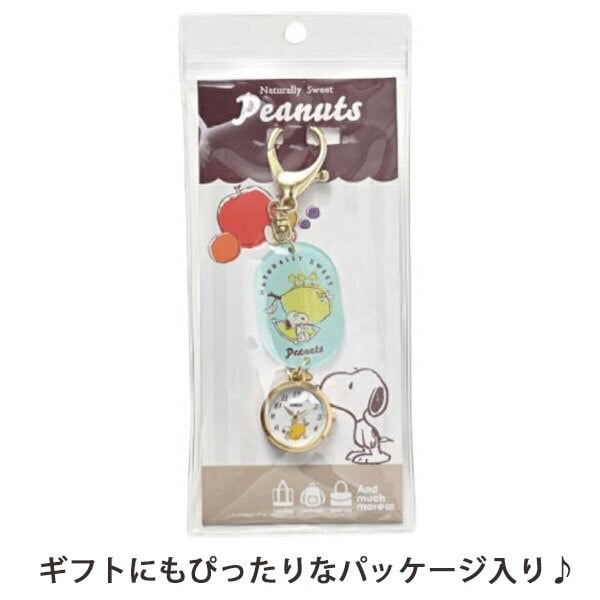 時計 スヌーピーアクリル キーチェーンウォッチ PNT064 定形外 送料無料 オラフ ピーナッツ レディース ウォッチ キーホルダー カラビナ フルーツ 腕時計 パステルカラー かわいい ナースウォッチ バック パッケージ付 ギフト 仕事 学校