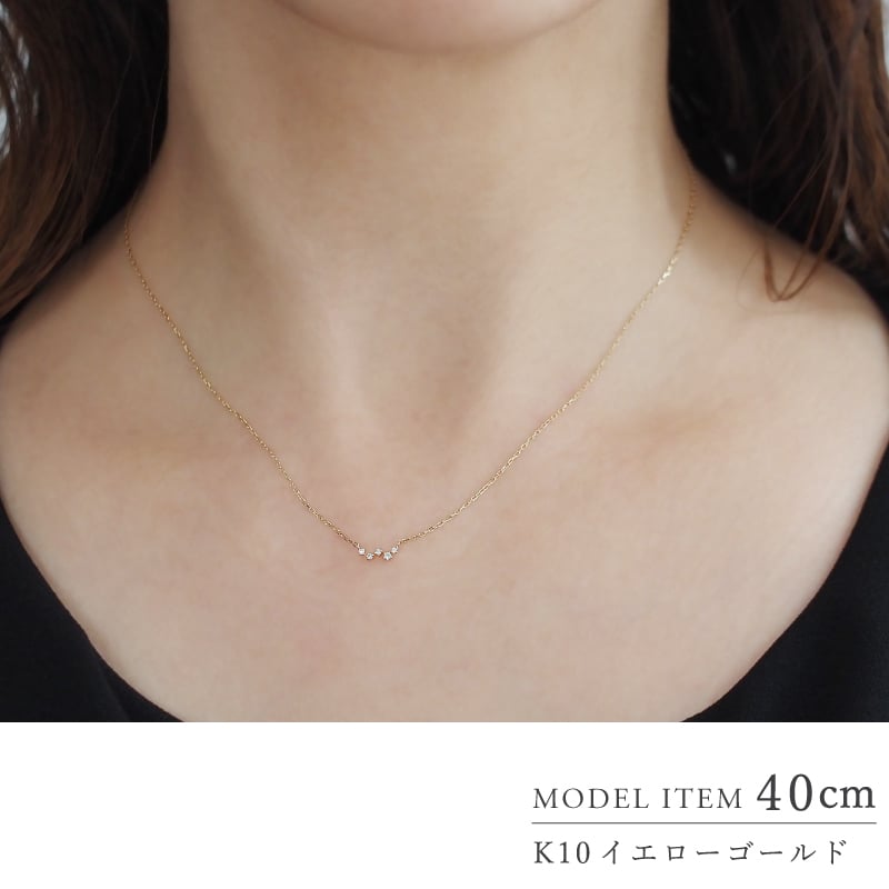 ダイヤモンド ネックレス 0.03ct カシオペア 星 K10 K18 10K 18K 10金 18金 プラチナ 女性 レディース 誕生日 記念日 プレゼント ギフト 誕生日プレゼント 10代 20代 30代 40代 妻 彼女 スター ゴールド ホワイトゴールド ピンクゴールド イエローゴールド ダイヤ 重ね付け アクセサリー アレルギー対応 金属アレルギー クリスマス