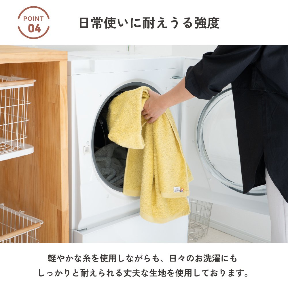 【名前入り】 【ギフトボックス付き】 バスタオル 今治 2枚セット 名入れ ネーム刺繍 ギフトセット プレゼント ギフト 贈り物 結婚祝い 出産祝い お歳暮 引き出物 誕生日 引っ越し祝い 母の日 父の日 バレンタイン ホワイトデー