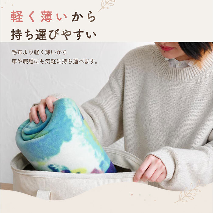 アトリエコテツ ブランケット アニマル 通販 ひざ掛け 膝掛 膝掛け 毛布 マルチカバー フリース フリースブランケット 防寒防止 ふかふか フワフワ 寒さ対策 あたたかい 暖かい あったか かわいい 可愛い 動物 KOTETSU