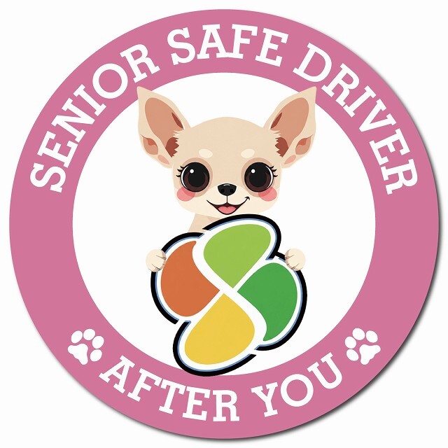 カーサイン 高齢者マーク SENIOR SAFE DRIVER チワックス マグネット 強力 直径13cm 肉球 日本製 車 ステッカー