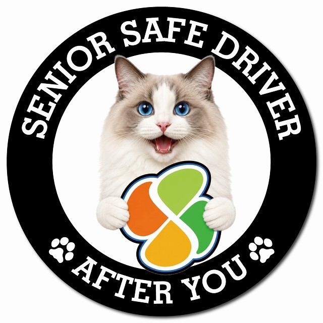 カーサイン 高齢者マーク SENIOR SAFE DRIVER ラグドール マグネット 強力 直径13cm 肉球 日本製 車 ステッカー