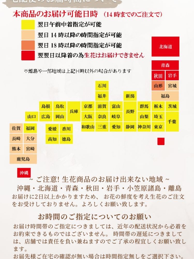【 Silva Retreat】生花のフラワーリースです。新築のお祝いや開店のお祝い等、空間インテリアのように飾ることができるフラワーリースです。 送料無料 生花 誕生日 古希 喜寿 母の日 花 ギフト 送料無料 お礼 白 生花 お祝いアレンジメント 日頃の感謝 御祝 記念日 開店御祝い 自宅用 お供え フラワーギフト 展示会 楽屋花 受付 おしゃれ 土日発送 敬老の日 お中元 お歳暮　リース