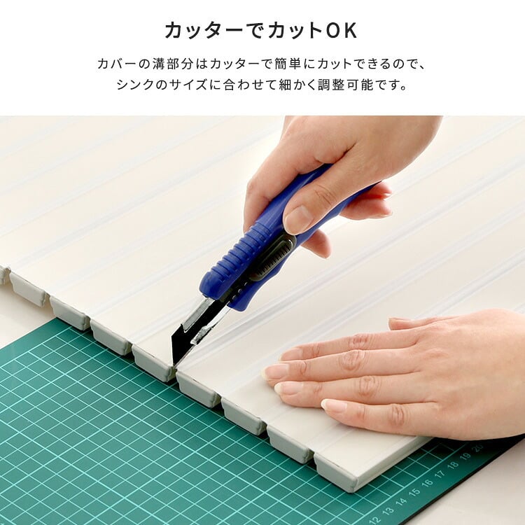 ペット家具 ペット用品 パッと目隠し！ シンク用目隠しカバー シンク用カバー シンク用目隠し シンクカバー シンク蓋 蓋 フタ 流し台 猫 シンク 防止 シンク用 水回り 目隠し 折りたたみ 折り畳み カバー キッチン シンク周り