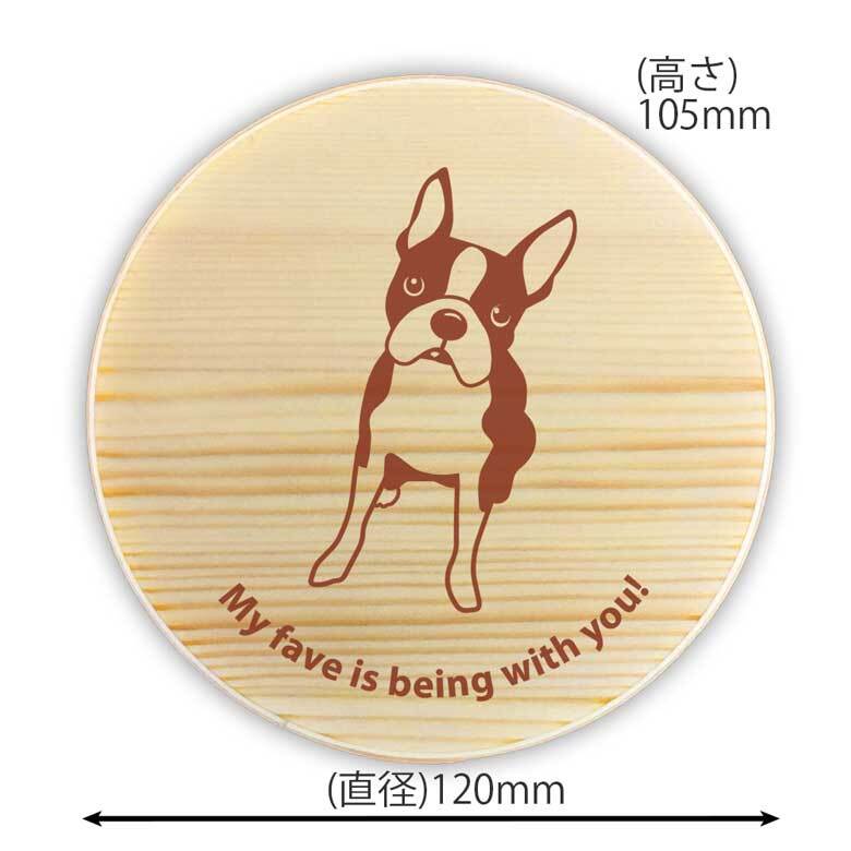 Fave ボストンテリア 丸型二段 曲げわっぱ 弁当箱 たっぷり 700ml 天然木 白木 わっぱ 木製 オリジナル 犬 ボステリ ブルドッグ ペット 動物 アニマル ホワイトデー