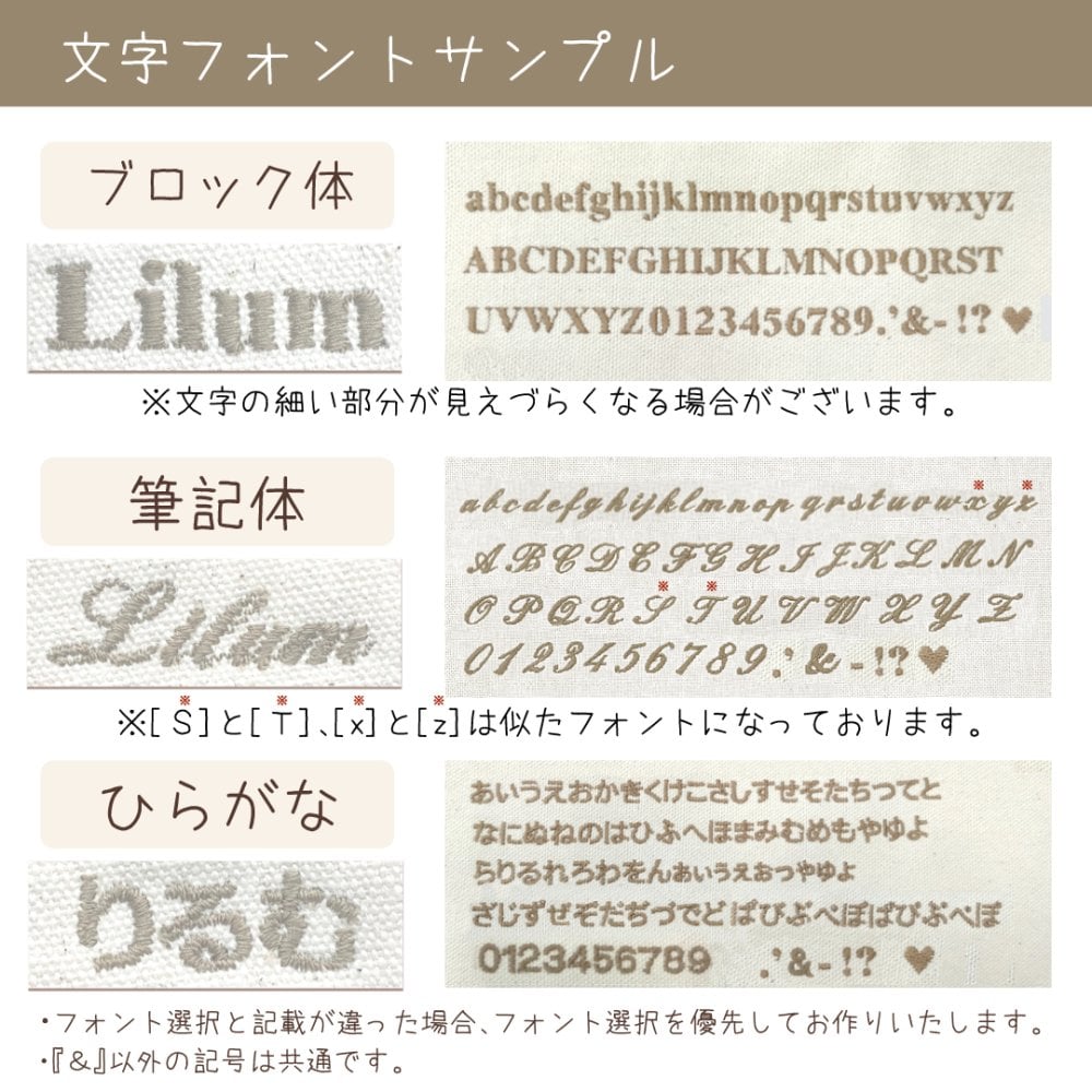 ベビーリュック 2wayショルダートートバッグ 2点セット もこもこテディベア 名入れ 親子お揃い 名入れ無料 出産祝い ギフト プレゼント 名前入り A4 キャンバス リュック マザーズバッグ キャンバストート 母の日 リュック 一升餅 ママ お揃い ギフトセット お祝い 出産準備