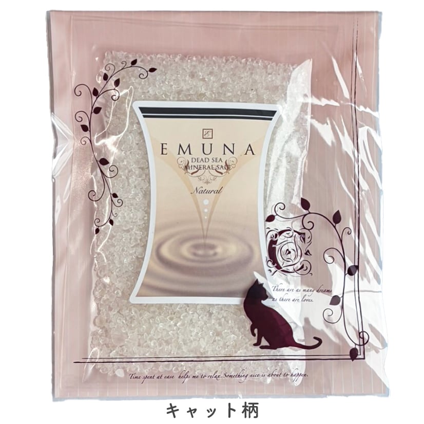 エムナー デッドシー ミネラルソルト クリスタルお配りギフト100g ギフト 入浴剤 まとめ買い 女性 男性 子供 おしゃれ かわいい 可愛い 睡眠 リラックス 人気 退職 誕生日 業務用 ばらまき 景品 引っ越し 挨拶 バスソルト 個包装 アロマ ラベンダー ローズ 香り バスグッズ プレゼント ギフト プチギフト ノベルティ アメニティ