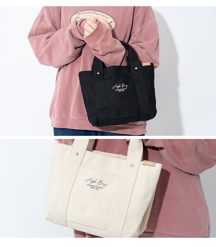 APPLEBAG アップルバッグ ミニトートバッグ レディース ミニバッグ ランチバッグ 3つ仕切り 帆布 キャンバス ママバッグ マザーズバッグ 整理整頓 通勤 通学 おしゃれ かわいい 母の日 ギフト ラッピング