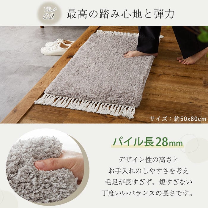 ラグ カーペット 玄関マット マット シャギー 洗える ふわふわ 北欧 おしゃれ オールシーズン 極厚 厚手 マイクロファイバー 速乾保温 かわいい 冬 冬用 秋冬用 長方形 ふかふか
