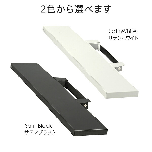 WALLインテリアテレビスタンドV4対応 サウンドバー棚板 Mサイズ 幅95cm テレビ台 テレビスタンド 壁よせTVスタンド 部品 パーツ スチール製 WALLオプション スピーカー用 オーディオ用 シアターバー用