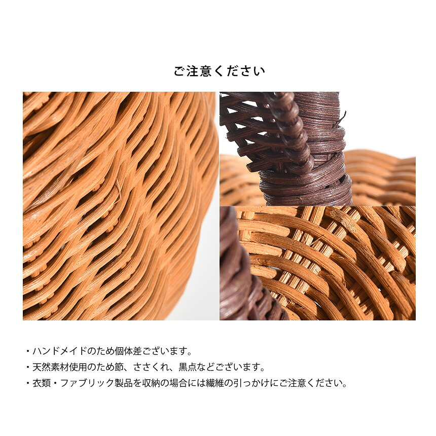 ferm LIVING ファームリビング Pear Braided Storage 洋ナシのカゴ Sサイズ おしゃれディスプレイ 北欧 雑貨 インテリア バスケット ラタン カゴ 飾り 収納 玄関 リビング プレゼント ギフト おすすめ