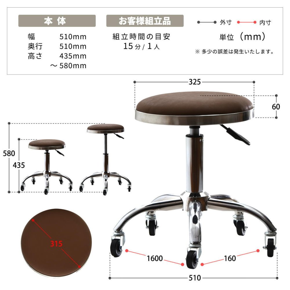 昇降スツール Sten ONSU0335 ガス圧昇降スツール スツール インダストリアル モダン 円形 スチール クール幅51cm 奥行51cm 高さ43.5～58cm 新生活