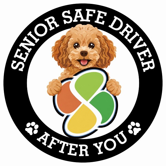 カーサイン 高齢者マーク SENIOR SAFE DRIVER キャバプー ステッカー シール 直径13cm 肉球 日本製 車