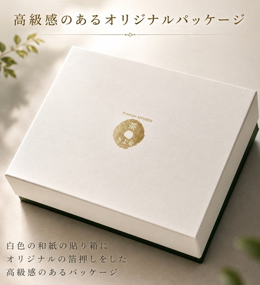 敬老の日 宇治抹茶・ほうじ茶ダクワーズ 10個入り(各5個) ダックワーズ 洋菓子 焼き菓子 贈り物 夏ギフト スイーツ プレゼント お菓子 誕生日 京都 帰省土産 手土産 お返し 洋菓子ギフト 送料無料 食べ物 おしゃれ 人気 内祝 お供え 敬老の日2026 (送料込み)