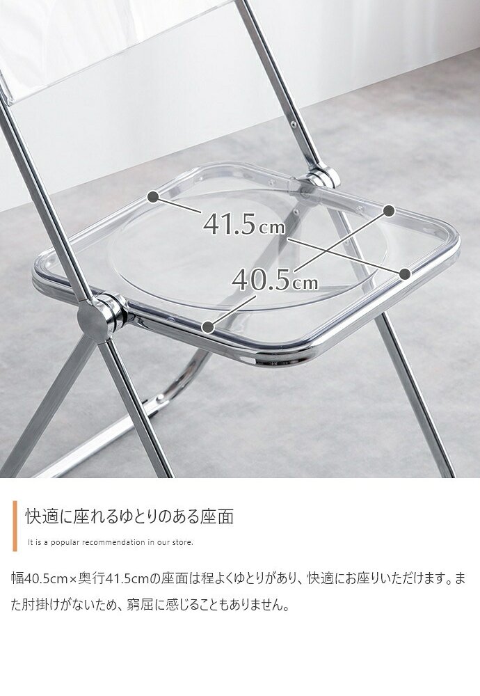 カフェテーブルセット 机 ダイニング デスク チューリップ 折り畳みクリアチェア 椅子 2点 円形 丸型 食卓 一人暮らし 白 リビング コンパクト ホワイト テレワーク 大人女子 韓国インテリア 北欧 おりたたみ 新生活