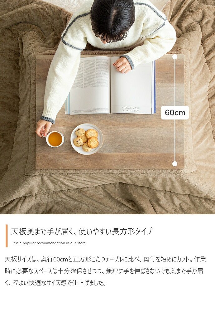 こたつセット こたつテーブル こたつ布団 2点セット コタツ布団 炬燵 こたつ机 長方形 コーデュロイ リバーシブル 毛布 こたつ掛け布団 薄掛け 軽量 丸洗い 洗濯可 洗える 上掛け リビング ダイニング 一人暮らし