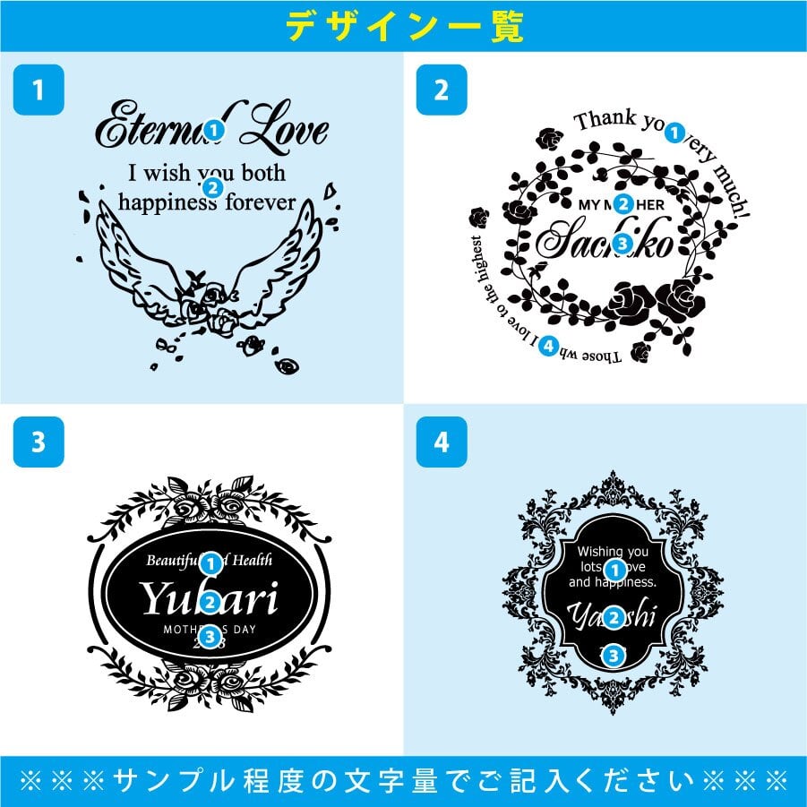 退職 異動 名入れ ペアギフト SXX デザインビアグラス 2点セット ギフトBOX入り / プレゼント ギフト 両親 夫婦 結婚 金婚式 銀婚式 退職 記念 誕生日 長寿 祝い
