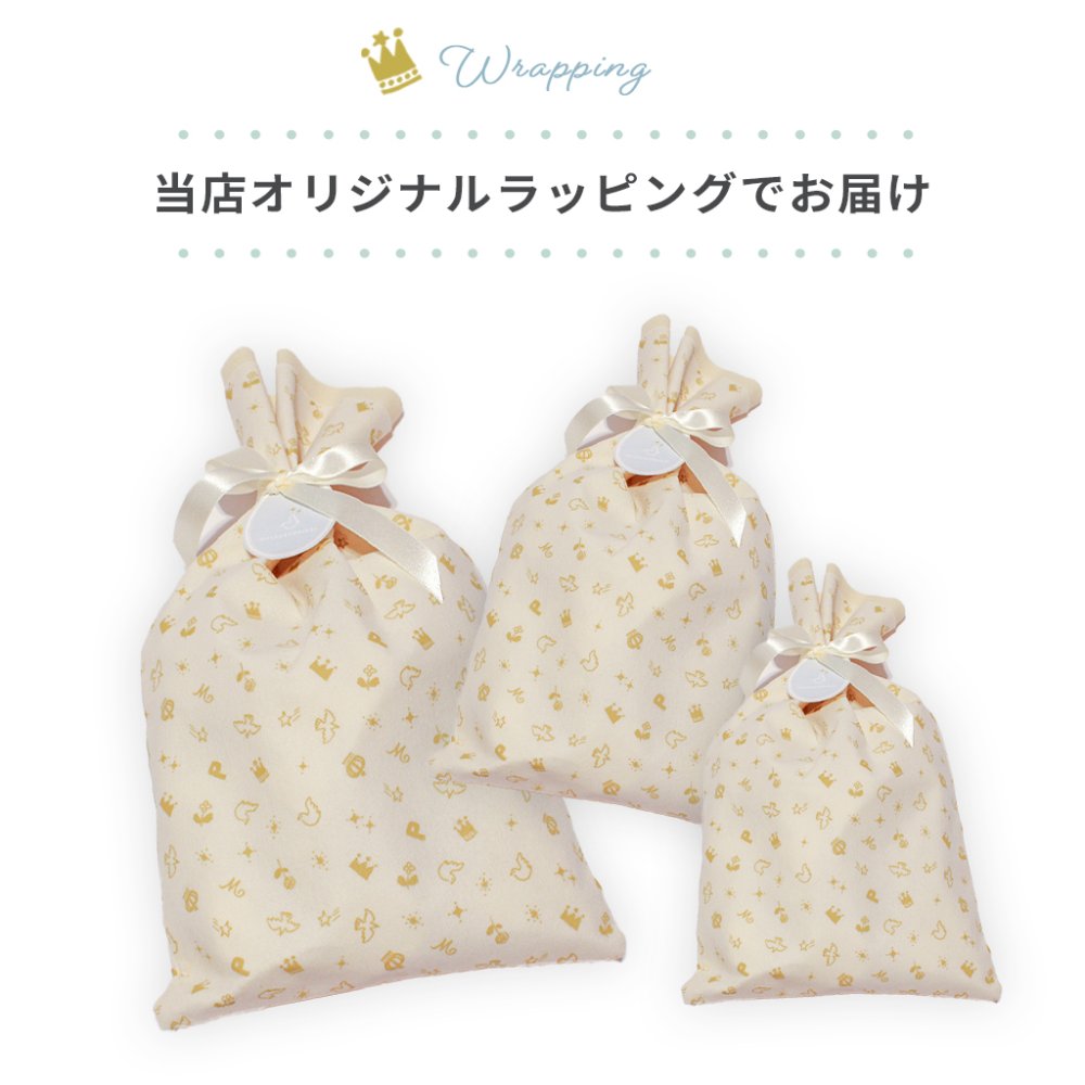 MOOMIN BABY ムーミン あったかベビーシーツ (グレー) | 70×120 60×120 60×90 敷パッド ミニ 赤ちゃん 敷き毛布 ベビー布団 カバー 秋 冬 暖かい あったか フランネル