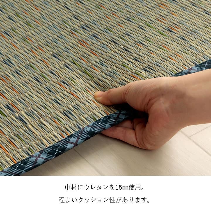 チェア 椅子 クッション ベンチパッド い草 チェック柄 調湿 空気清浄 お手入れ簡単 約35×100cm 新生活
