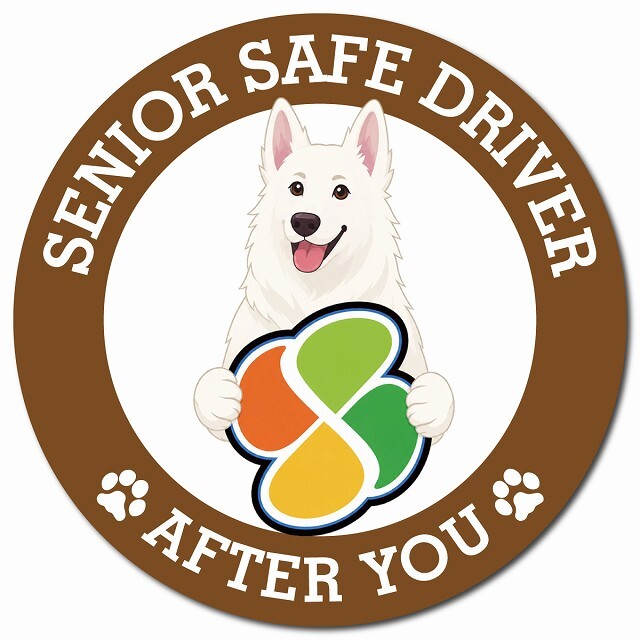 カーサイン 高齢者マーク SENIOR SAFE DRIVER ホワイトスイスシェパード マグネット 強力 直径13cm 肉球 日本製 車 ステッカー
