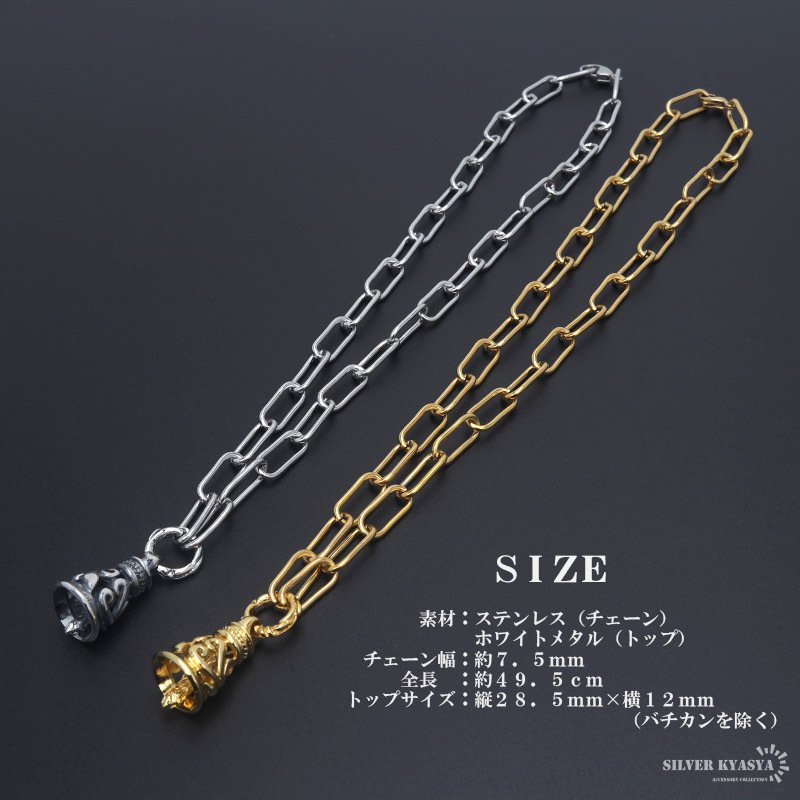 ステンレス ツインベルネックレス 唐草 クレーンベル ゴールド ベル ペンダント 18k gp アラベスク スクエアチェーン