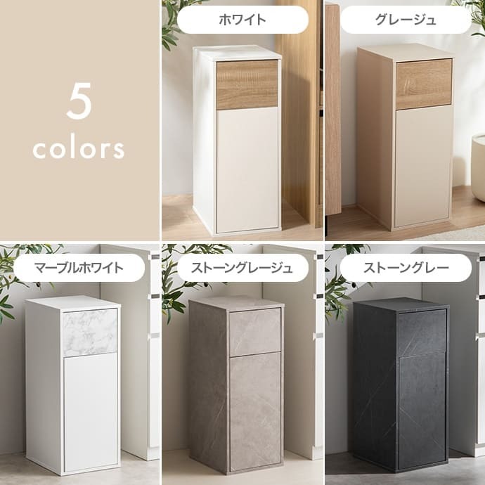 ダストボックス　４５Ｌ　ゴミ箱　３０～４５Ｌゴミ袋対応　ダストボックス　４５Ｌ　リットル　ｌ　分別　キッチン　ダイニング　大容量