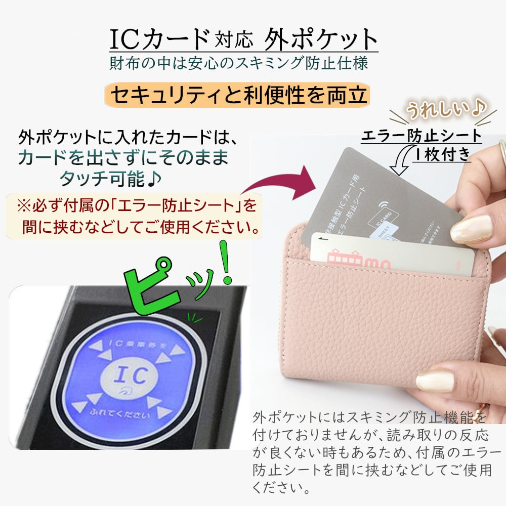 ミニ財布 レディース 本革 カードケース 二つ折 財布 じゃばら 小さい財布 小銭入れ ボックス型 コンパクト ミニウォレット 通勤 通学 エラー防止シート スキミング防止 可愛い タッセル おしゃれ 