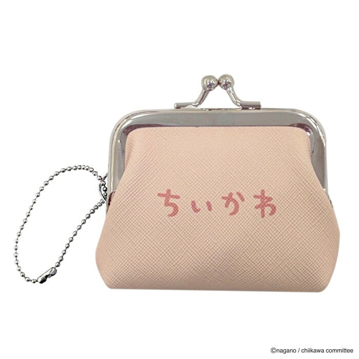 ちいかわ ミニがま口コインケース シーサー オレンジ 小銭入れ がまぐち 財布 ポーチ 小物入れ ボールチェーン付き キャラクター グッズ 雑貨