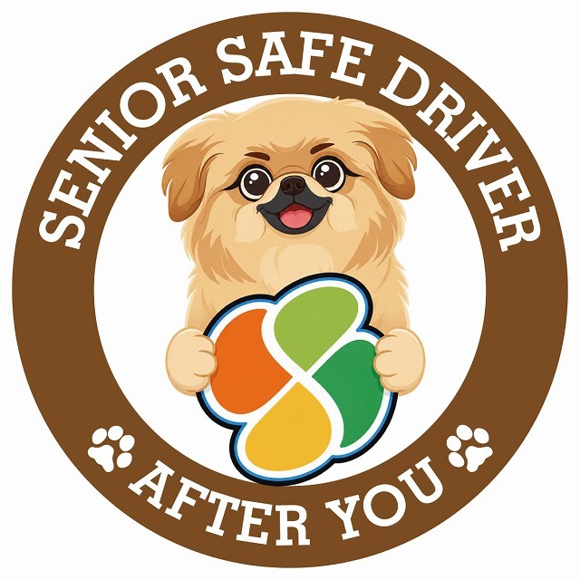 カーサイン 高齢者マーク SENIOR SAFE DRIVER ペキックス ステッカー シール 直径13cm 肉球 日本製 車