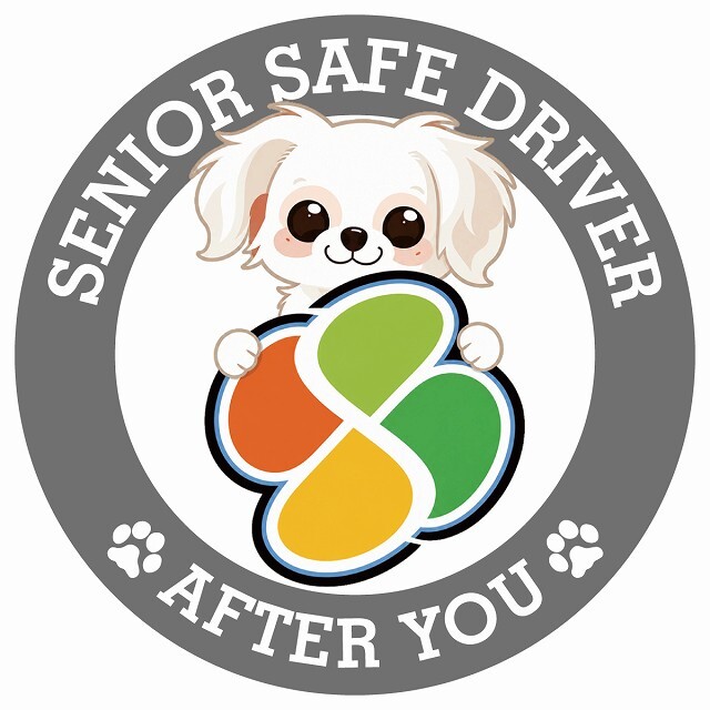 カーサイン 高齢者マーク SENIOR SAFE DRIVER チワマル ステッカー シール 直径13cm 肉球 日本製 車