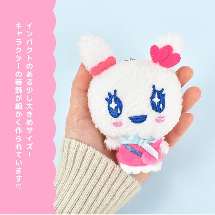 マスコット キーホルダー たまごっち ぬいぐるみ キャラクター かわいい おしゃれ ストラップ キーチャーム バッグチャーム まめっち くちぱっち ふらわっち みみっち ラブリっち くろまめっち ちゃまめっち ぬいぐるみキーホルダー グッズ 高校生 中学生 子供 プレゼント