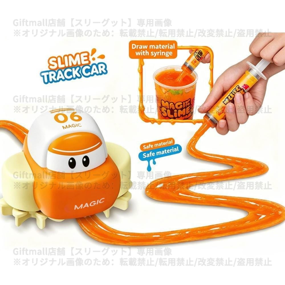 【Tiktok話題】スライム ロード カー 水晶粘土 おもちゃ 手描きのスライムレールの上を走る車 かわいい 4歳以上 DIY コース スライム Type-C充電 簡単 成形 繰り返し使える 室内遊び 親子遊び 男の子 女の子 誕生日 プレゼント クリスマス スライム付き 150ml レール作成 ミニカー キット steam教育 知育